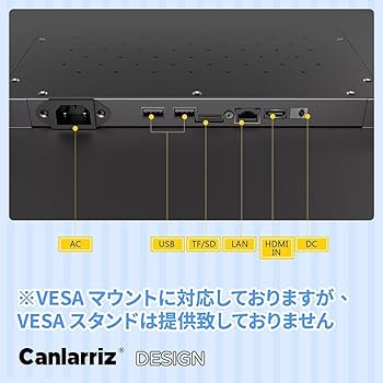 Amazon.co.jp: Canlarriz 700輝度 40インチLCD液晶ディスプレイ