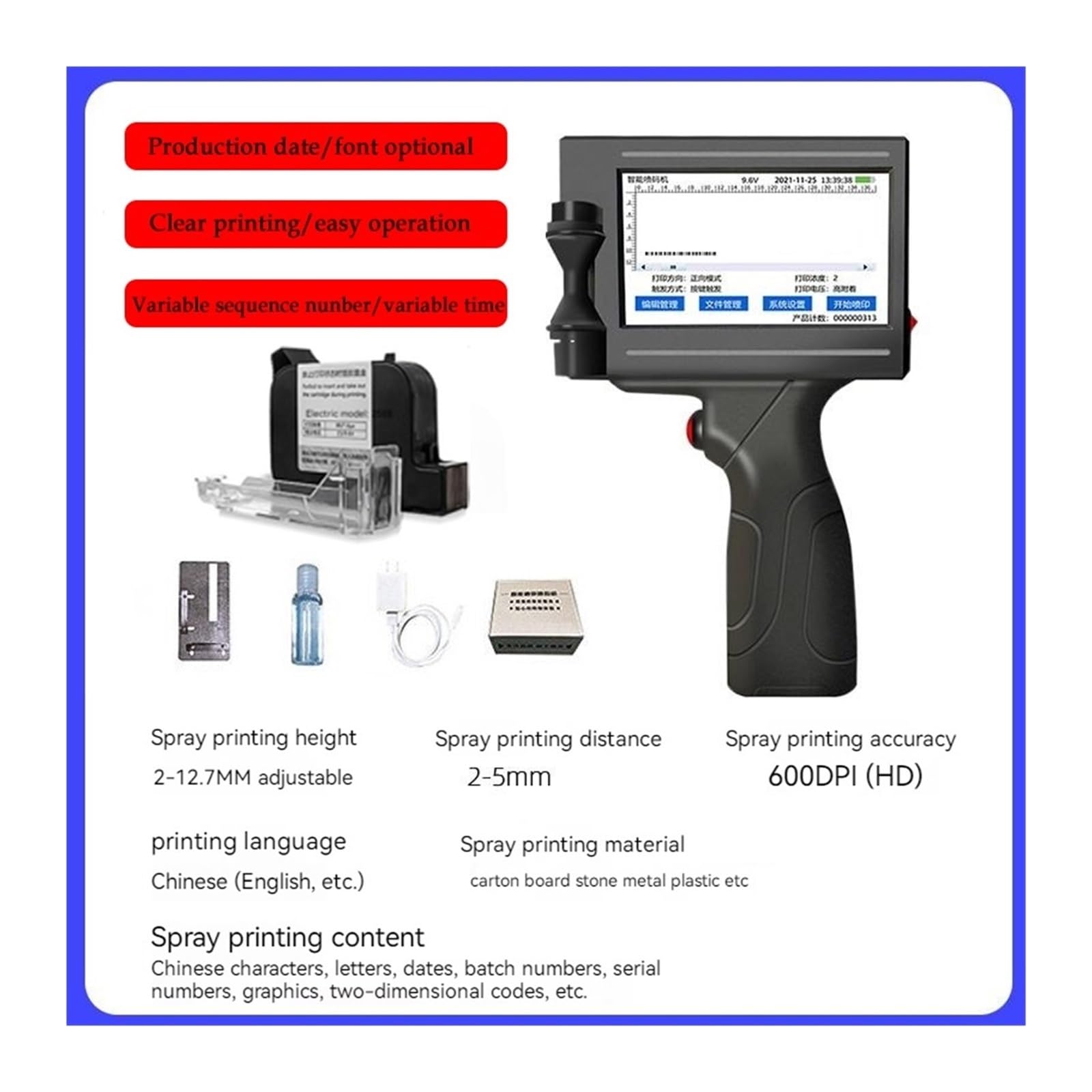 Handtintenstrahldrucker, Intelligenter Handheld-Tintenstrahldrucker, kleine automatische Codiermaschine, Fließband, Etiketten, Verpackungsbeutel, QR-Code, Barcode, Logo-Drucker(1pcs)