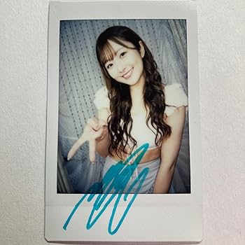 Amazon.co.jp: 青空ひかり 直筆サイン入り チェキセット : おもちゃ