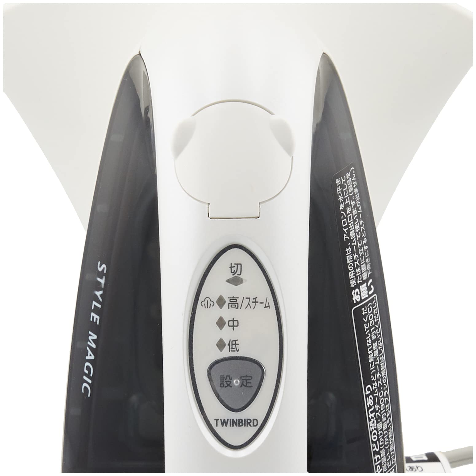 ツインバード ハンディーアイロン ワイド SA-4088PWサムネイル7