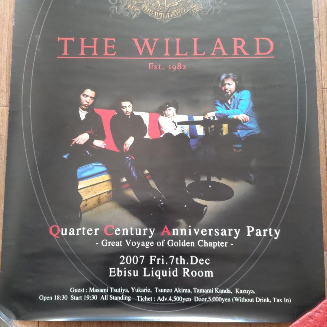 THE WILLARD 25周年記念ポスター THE WILLARD 25周年記念ポスター THE WILLARD 25周年記念