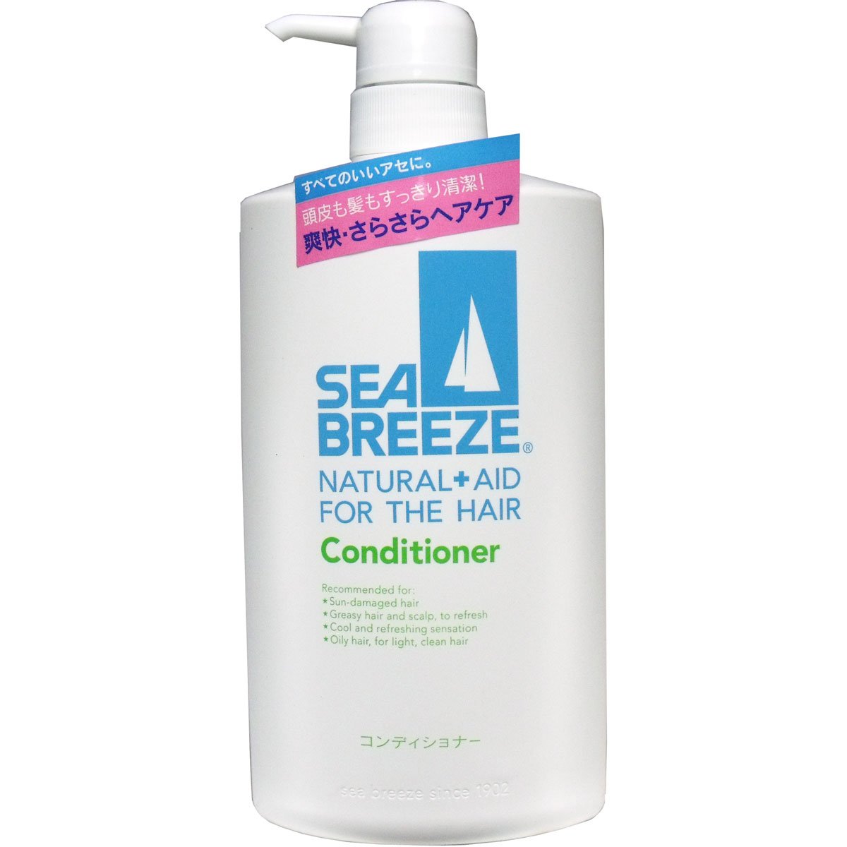 Sea Breeze Conditioner 600ML x 3 pieces