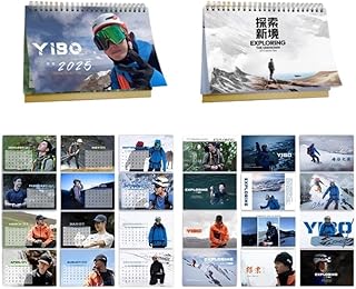 ワン・イーボー 2026 カレンダー 卓上カレンダー 両面印刷 人気 芸能人 グッズ オフィス 装飾 文房具 ホーム 自宅用 お正月 新年 輸入品 (B)