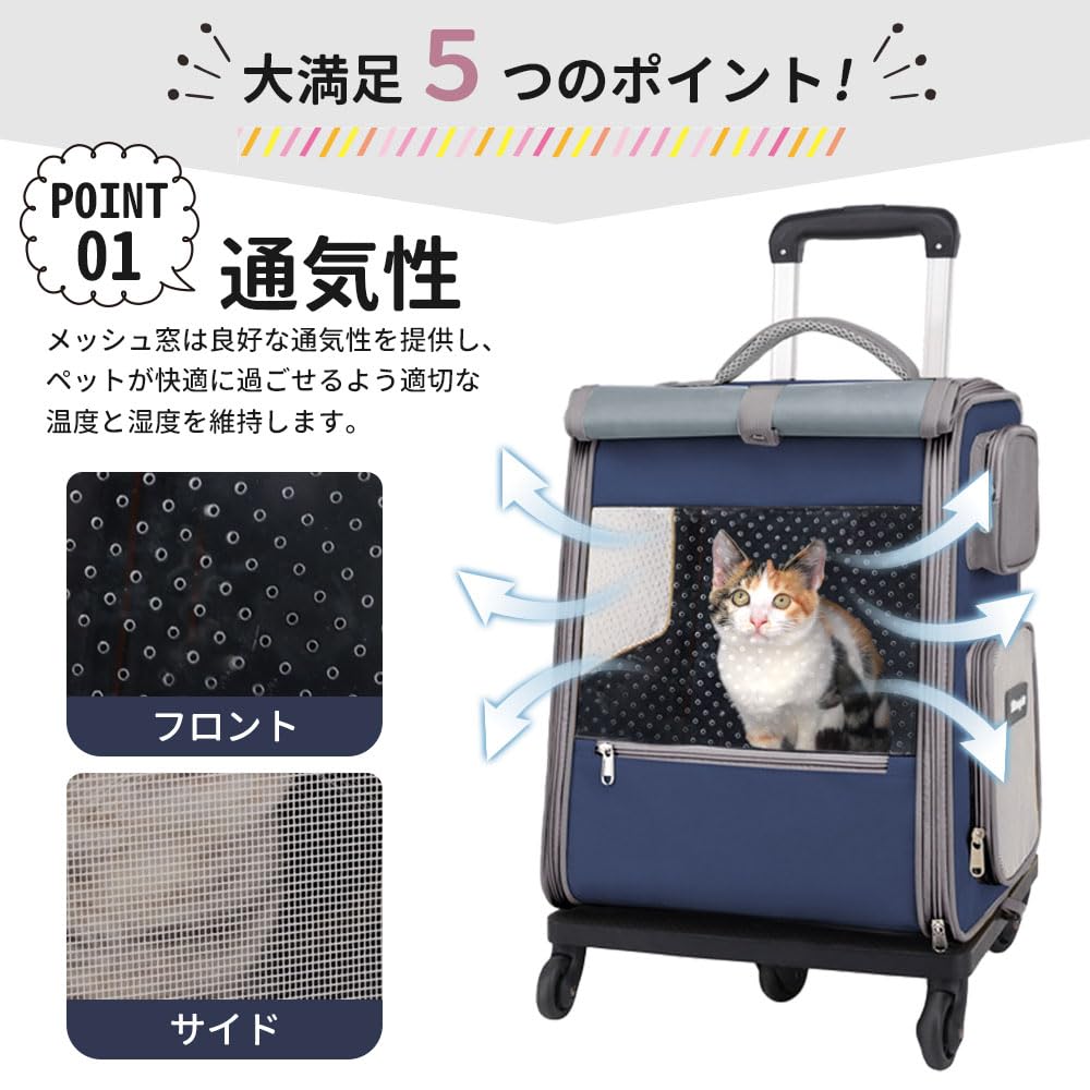 Amazon.co.jp: ZYNV ペットキャリー キャスター付きリュック 2WAY 仕様