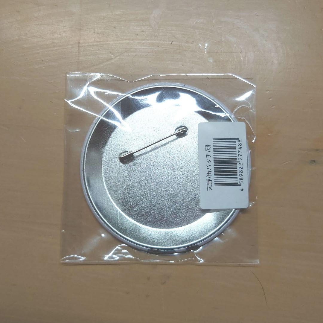 Amazon.co.jp: セフィロス 缶バッチ 天野喜孝 : おもちゃ