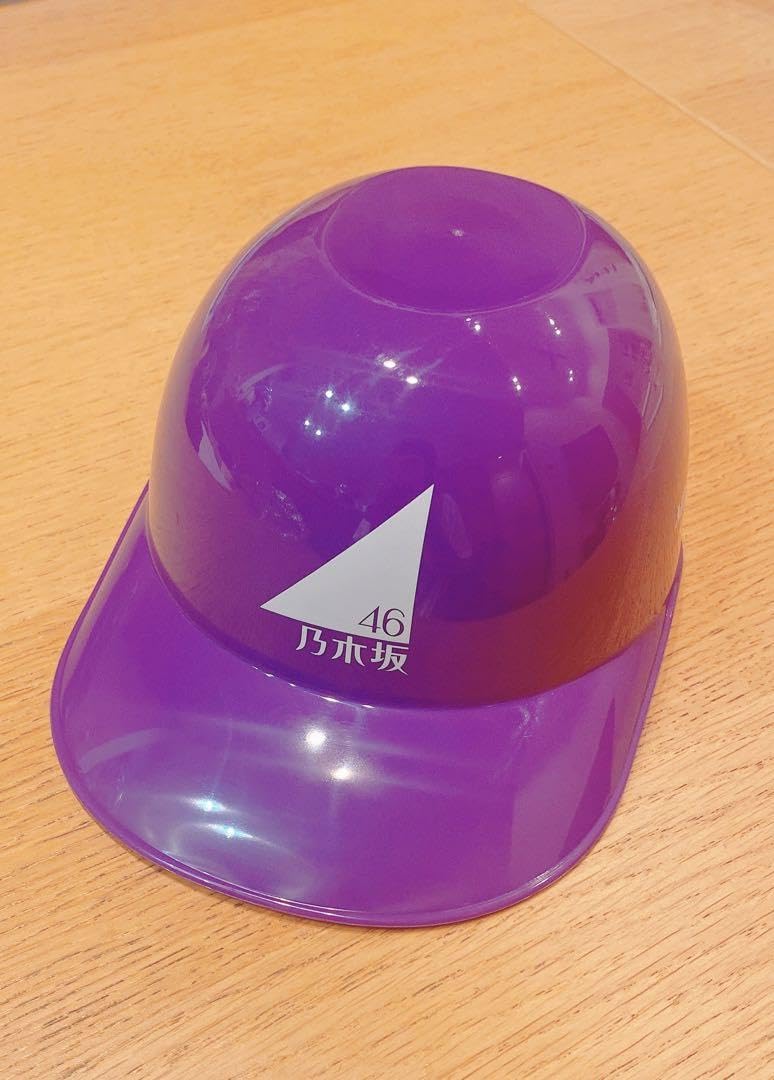 3個セット 乃木坂46×神宮球場 ヘルメット Amazon.co.jp: 乃木坂46 限定 真夏の全国ツアー2024 ヘルメット