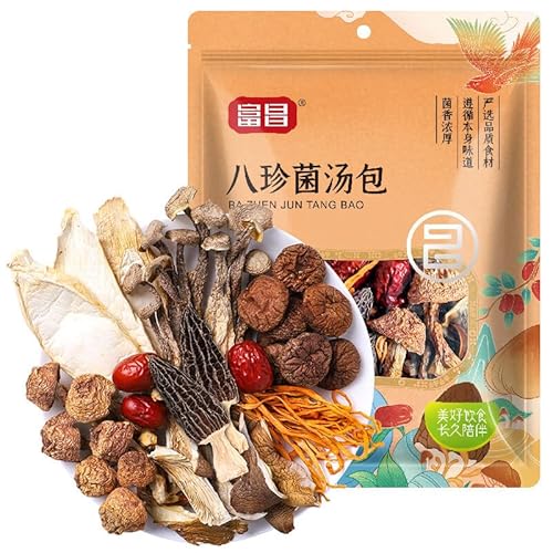 八珍菌スープパック 菌?包 旨味たっぷり キノコの香り豊か 菌スープ 煮込み料理 蛹虫草 ??料 きのこ ??材料 ナツメ 食用キノコ スープ 乾燥野菜 ??食材 キノコ 食用菌干 外装ランダム発送A(70g*1袋)