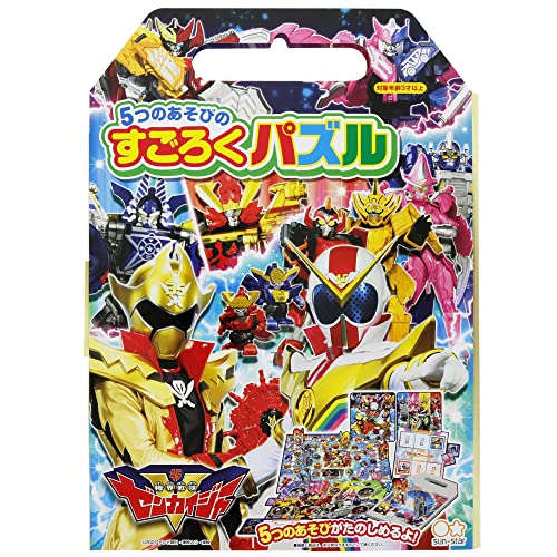 TX^[ 5̂т̂낭pY @E[JCW[ 3145720A