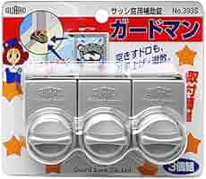 Amazon | ガードロックサッシ窓用補助錠ガードマン3個組シルバー