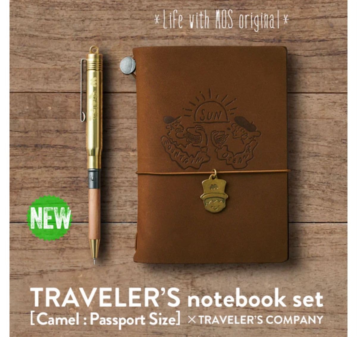TRAVELER