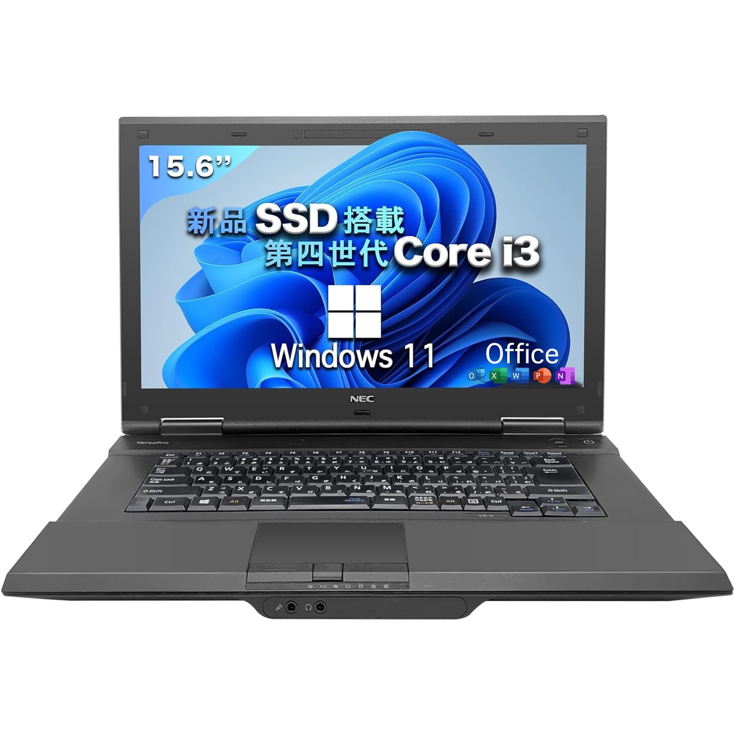 お*ん様 Windows 11搭載ノートPC15.6インチオフィス付き　Wi-F Amazon.co.jp: 【整備済み品】 ノートパソコン【 Windows 11