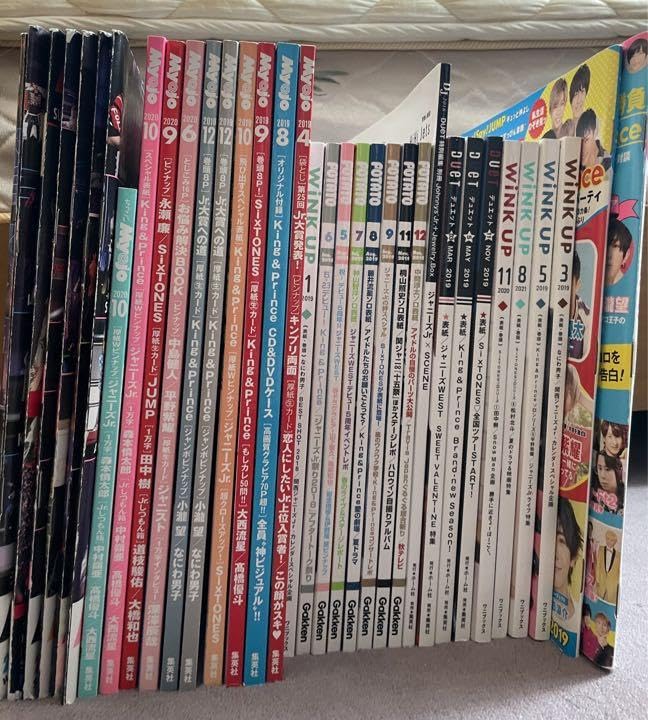 アイドル誌 まとめ売り 35冊 MYOJO Wink up POTATO アイドル誌 まとめ売り 35冊 MYOJO Wink up POTATO Amazon.co.jp