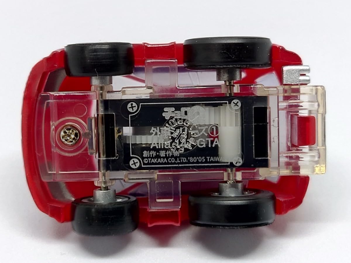 Amazon | チョロQ Alfa 147 GTA | 車両 | おもちゃ