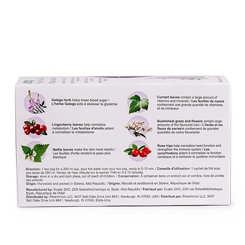 Miniatura 2 de Ortigas de trigo sarraceno Galega Rosa Mosqueta Lingonberry Evalar Tea Altai Siberia 20 bolsas de té Mezcla de hierbas