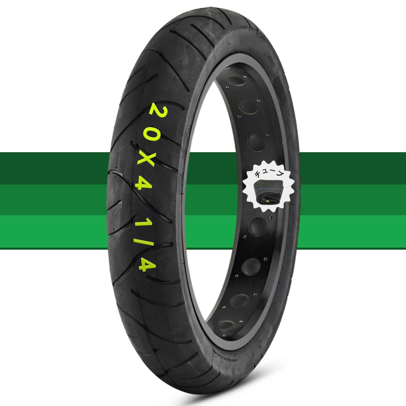 Amazon | BIUYYY 20x4 1/4 ファットバイク タイヤ 耐摩耗性と滑り止め