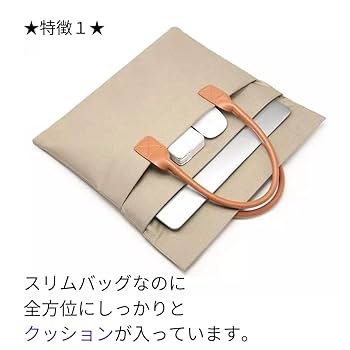 Amazon.co.jp: [LINK] PCバッグ おしゃれ シンプル 防水
