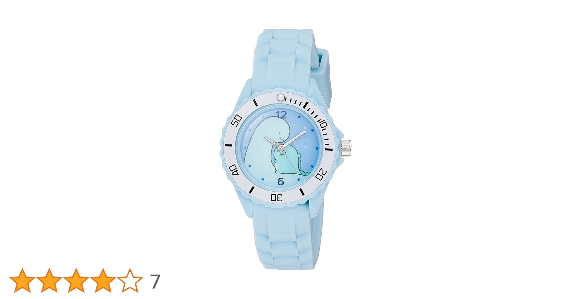 Amazon | [Alias] 腕時計 すみっコぐらし アナログ 防水 シリコン