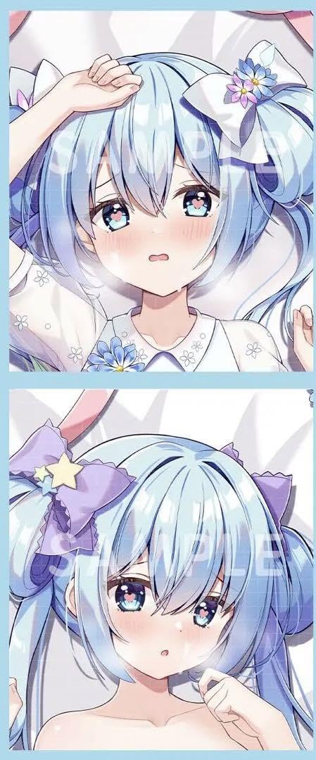 Amazon.co.jp: オンゲキ 珠洲島有栖 抱き枕カバー : ドラッグストア