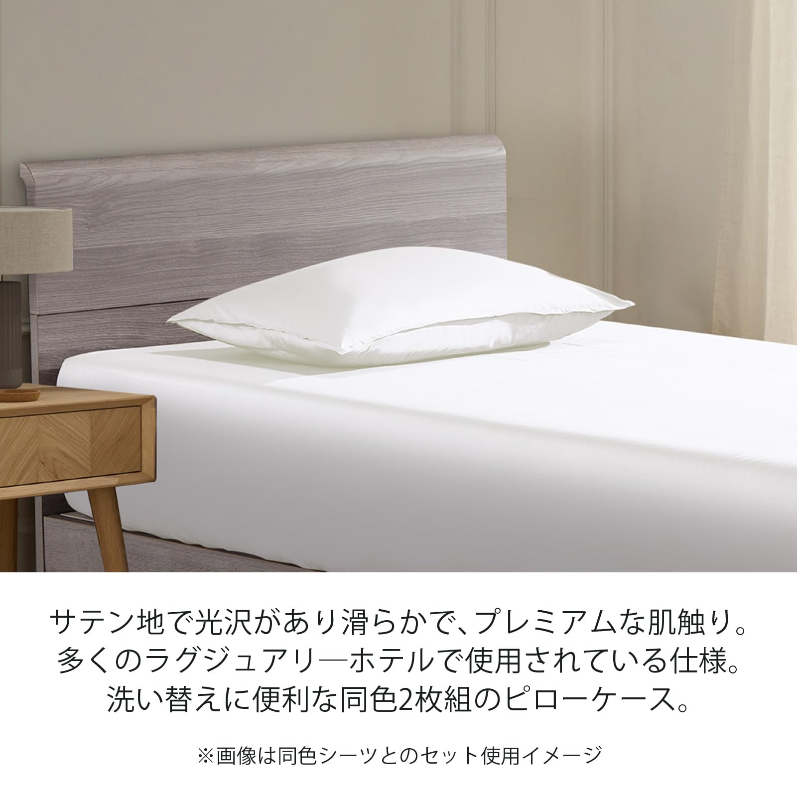 TEMPUR テンピュール ミレニアムピロー 枕(カバー付属) Sサイズ エルゴ プラスピロー（旧名：ミレニアムピロー）｜枕