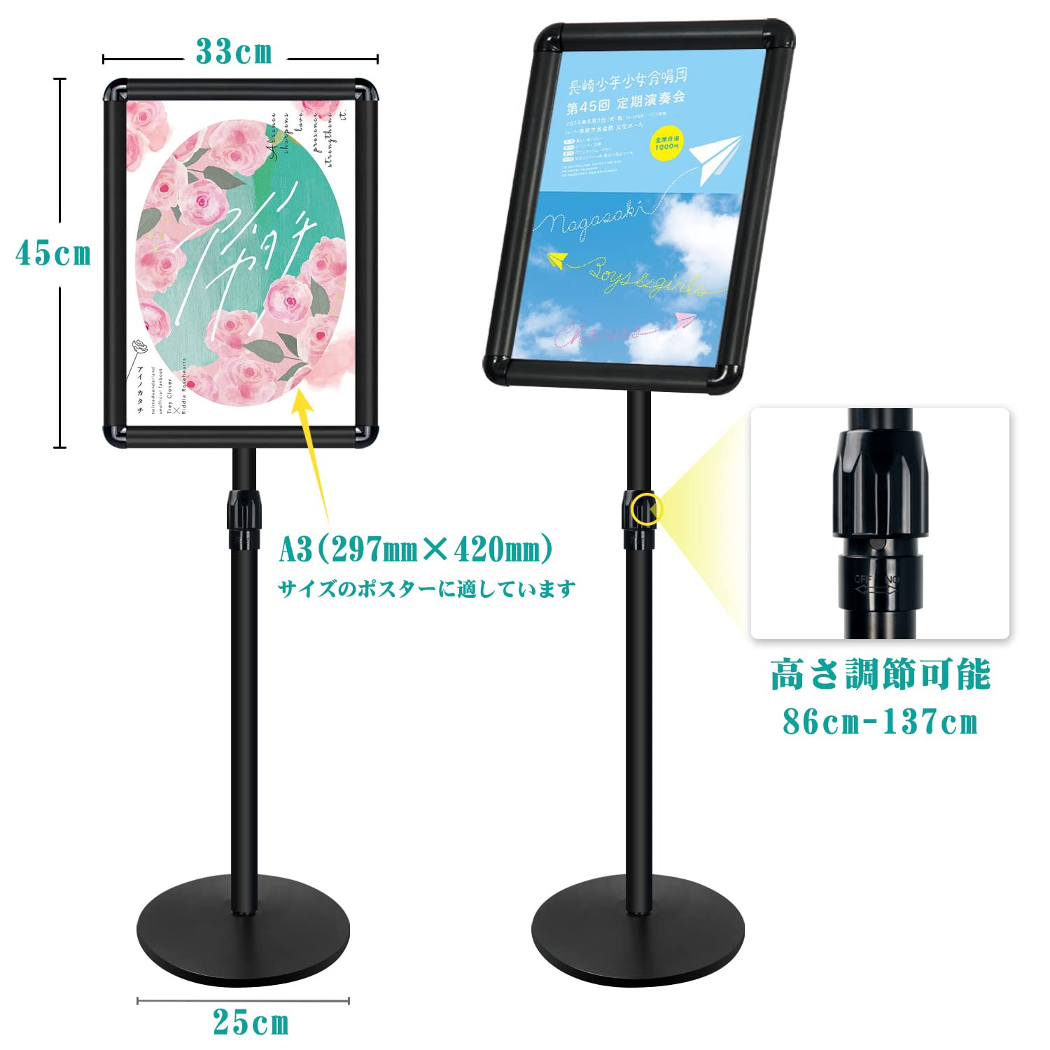 Amazon | 重い立て看板 アルミ掲示板 スタンド 伸縮案内板 メニュー