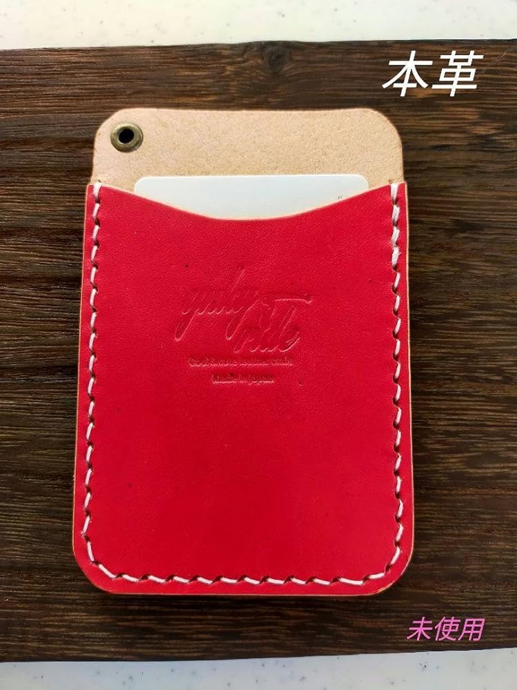 ATAO 赤 レザー ケース 今、ときめくのは艶っぽい“赤” – ATAO LAND+(アタオランドプラス