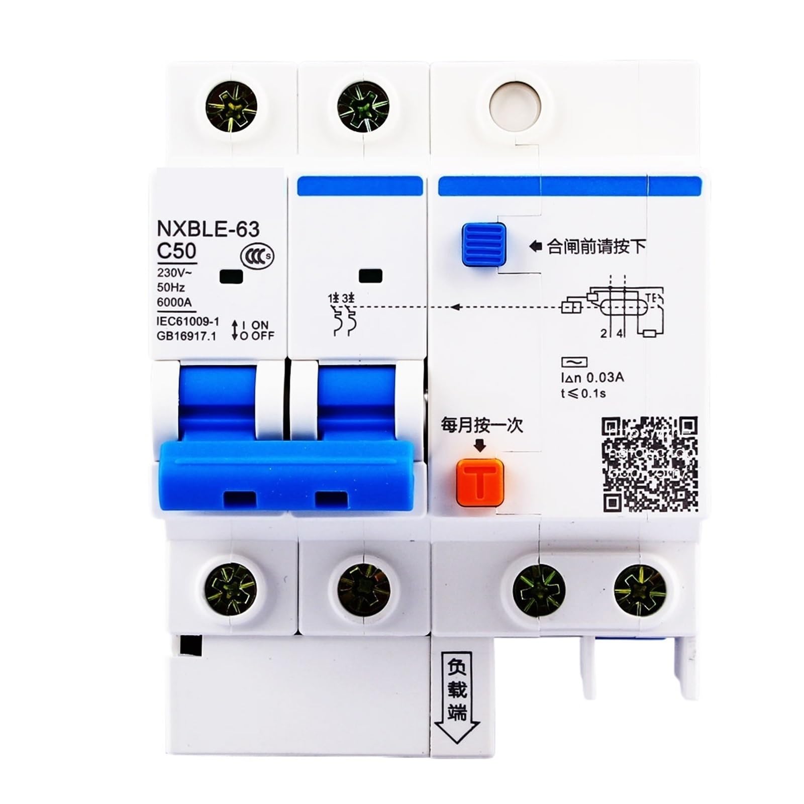 1 szt. NXBLE-63 2P 6A 10A 16A 20A 25A 32A 40A 50A 63A 230V RCBO Wyłącznik różnicowoprądowy (40A)