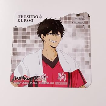 Amazon.co.jp: 黒尾鉄朗 ハイキュー 極楽湯 コースター : ホーム＆キッチン