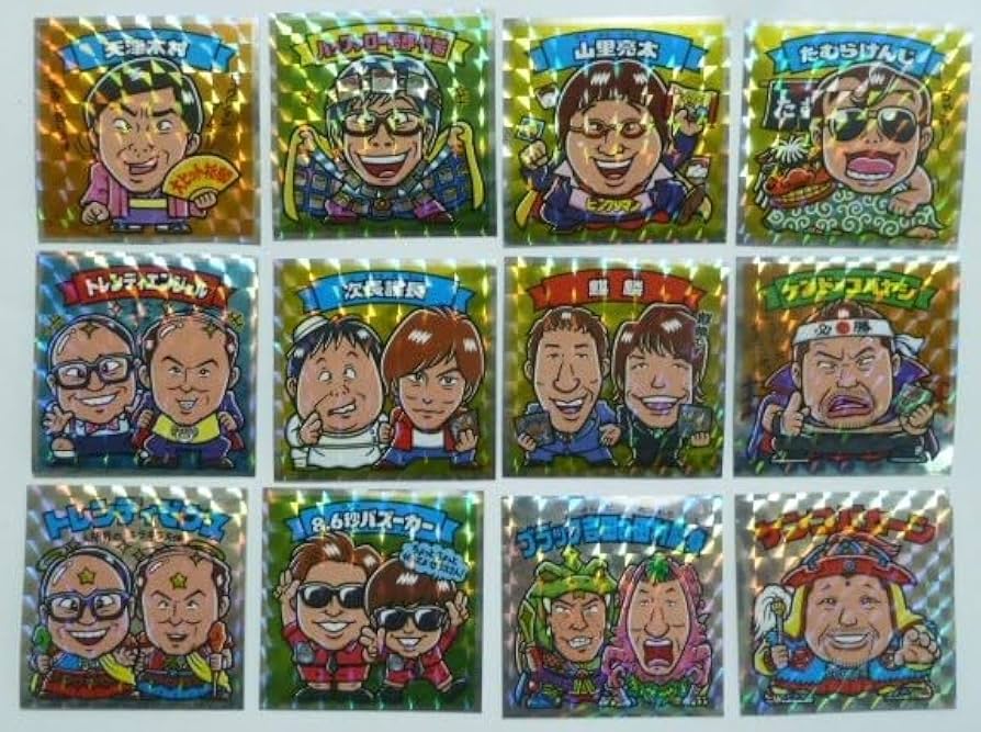 Amazon.co.jp: ロッテ よしもとビックリマン芸人チョコ 爆笑芸人