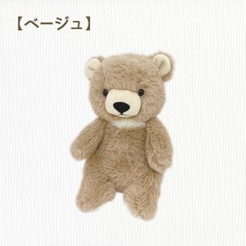 モンスイユ　ぬいぐるみ Amazon.co.jp: モンスイユ マレーちゃん ぬいぐるみ ブラック