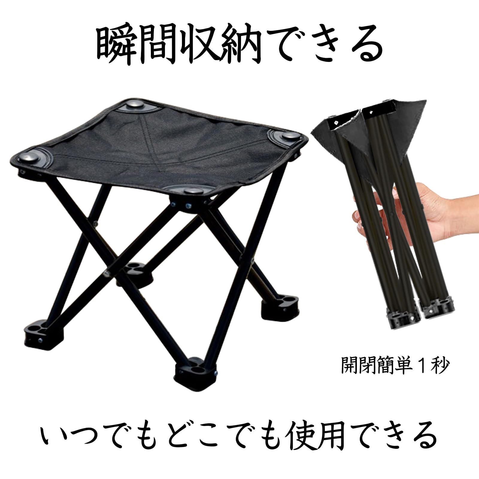 Amazon.co.jp: 折りたたみ椅子 アウトドアチェア キャンプイス