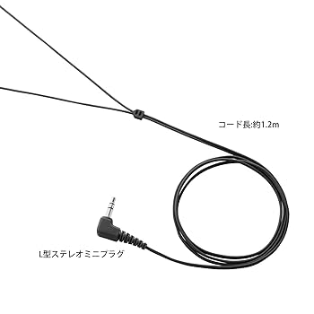 パナソニック クリップヘッドホン(ブラック) RP-HS200-K wgteh8f Amazon.co.jp: パナソニック クリップヘッドホン ブラック RP