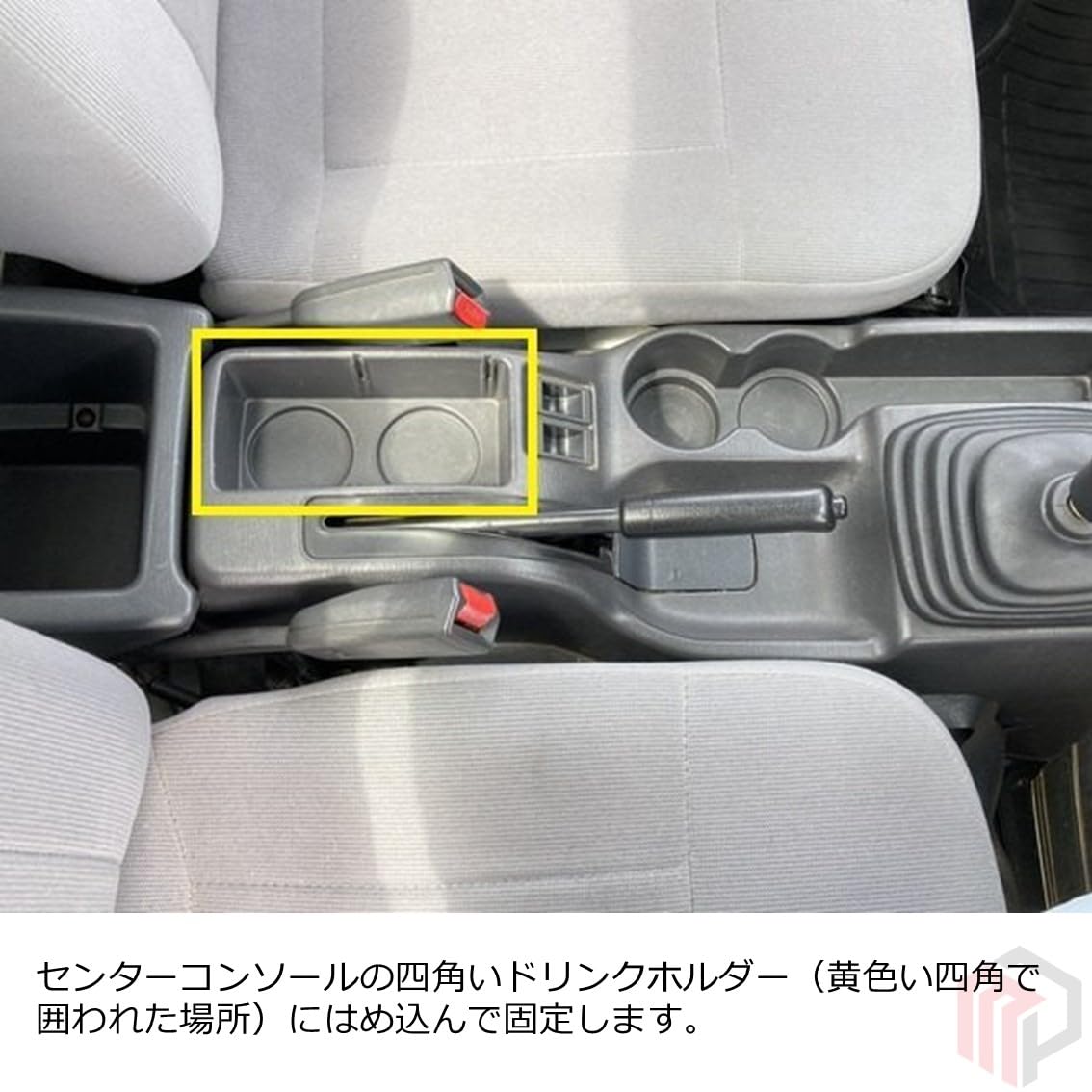 Amazon | MOTOR POWER スバル サンバートラック TT1 TT2 アームレスト