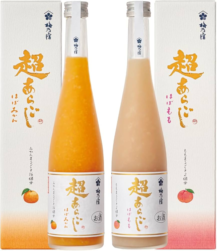 Amazon.co.jp: 梅乃宿 超あらごし ほぼもも みかんセット 500ml 2本