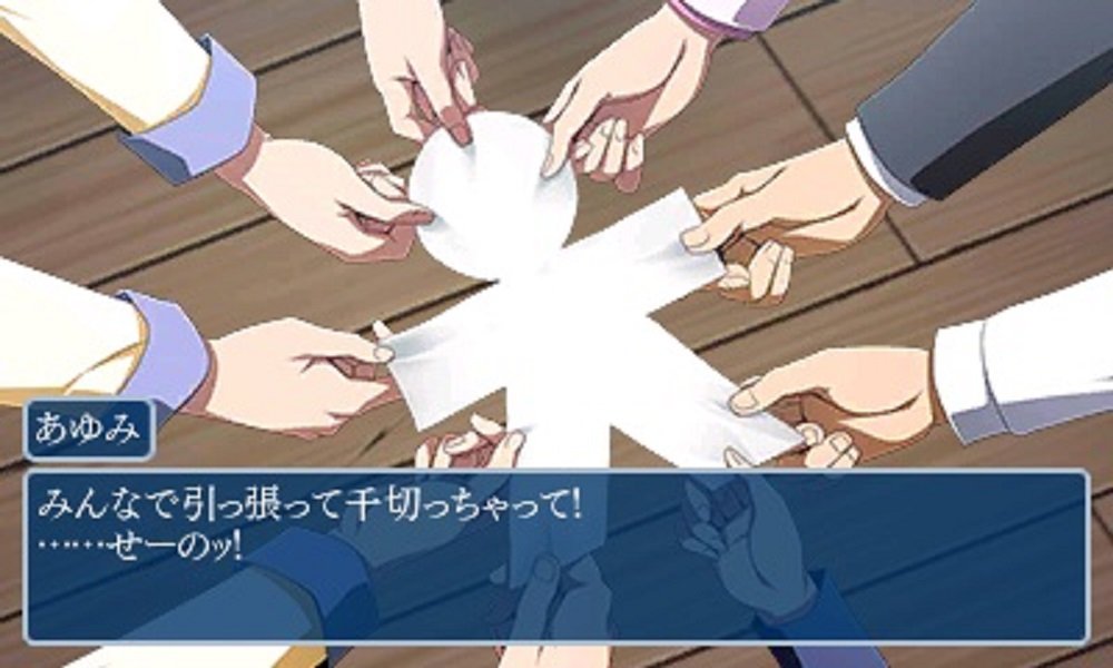 Amazon.co.jp: コープスパーティー ブラッドカバー リピー