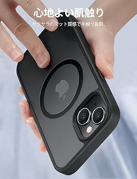 Amazon.co.jp: 【米軍規格・MagSafe対応】Gtsoho iPhone 15 ケース 用
