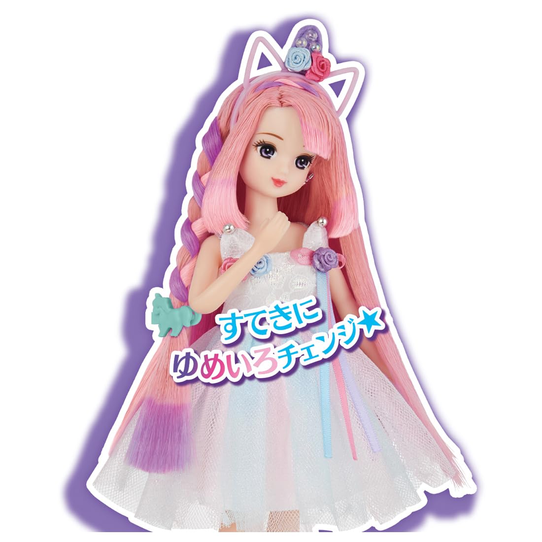 pinkちゃん♡金額変更しました♡ 新品未開】35周年アニバーサリーリカちゃん - メルカリ