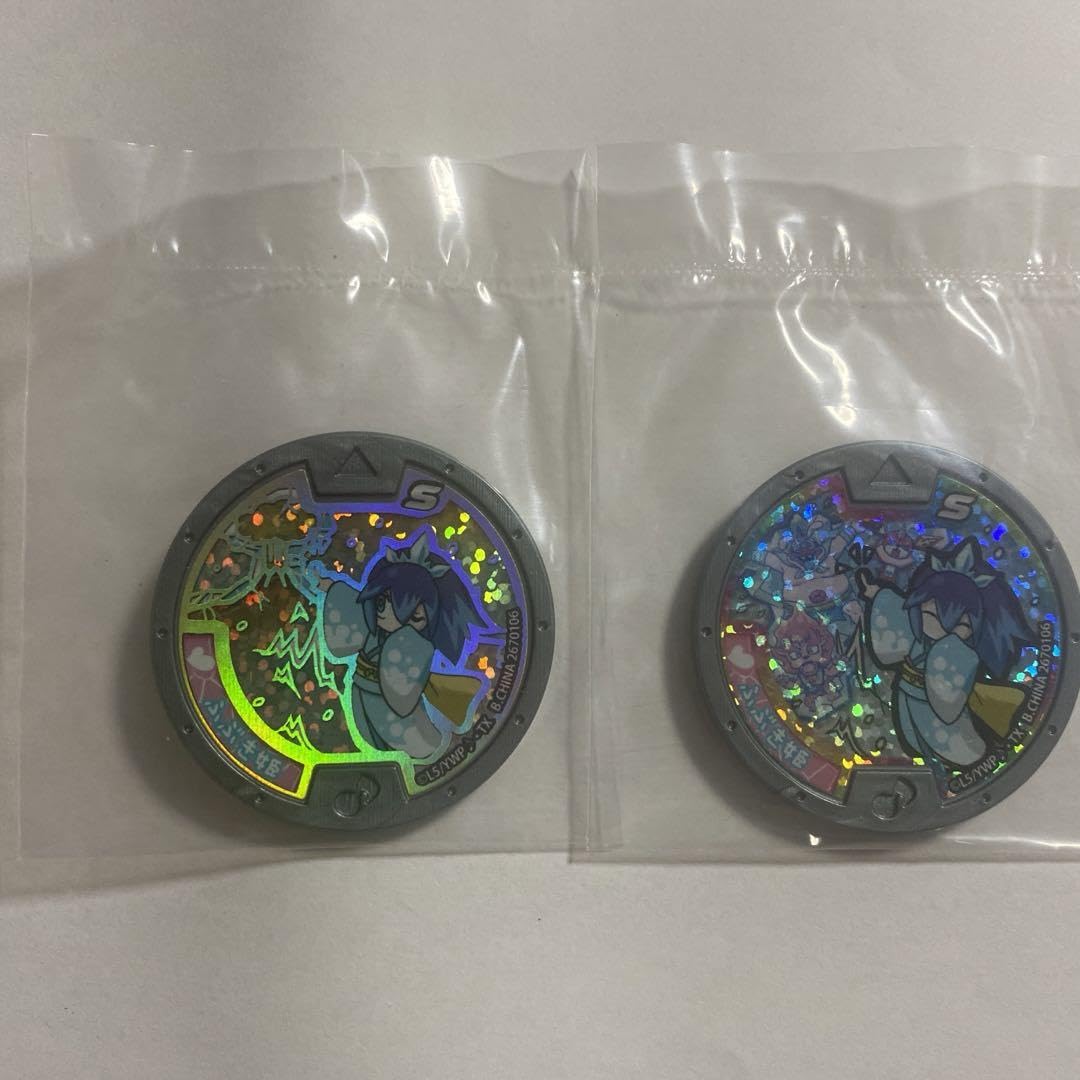 Amazon.co.jp: 妖怪ウォッチ 妖怪sメダル ふぶき姫 はぐれセット JO