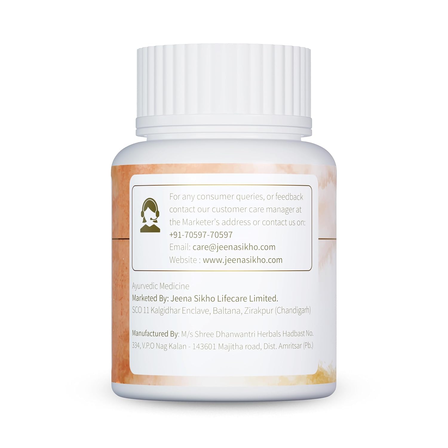 Jeena Sikho Triphala Tablets | Natural Digestive Wellness Supplement | Naturally Blended With Triphala Extracts | Natural Health Multivitamin, 60 Tablets, Pack of 4 — Amazon image 2