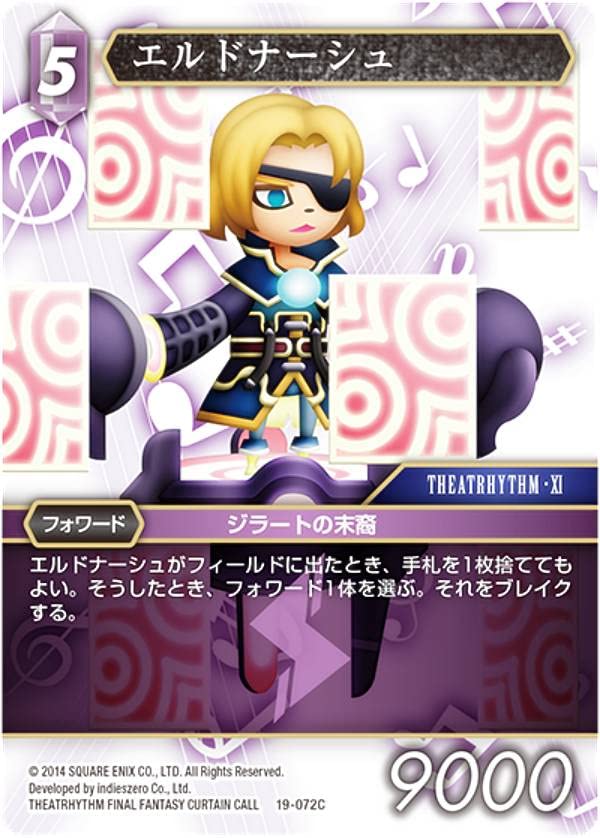 新品未開封 ジュエルペット カードスリーブ ルナ 2025年最新】ジュエルペットルナの人気アイテム - メルカリ