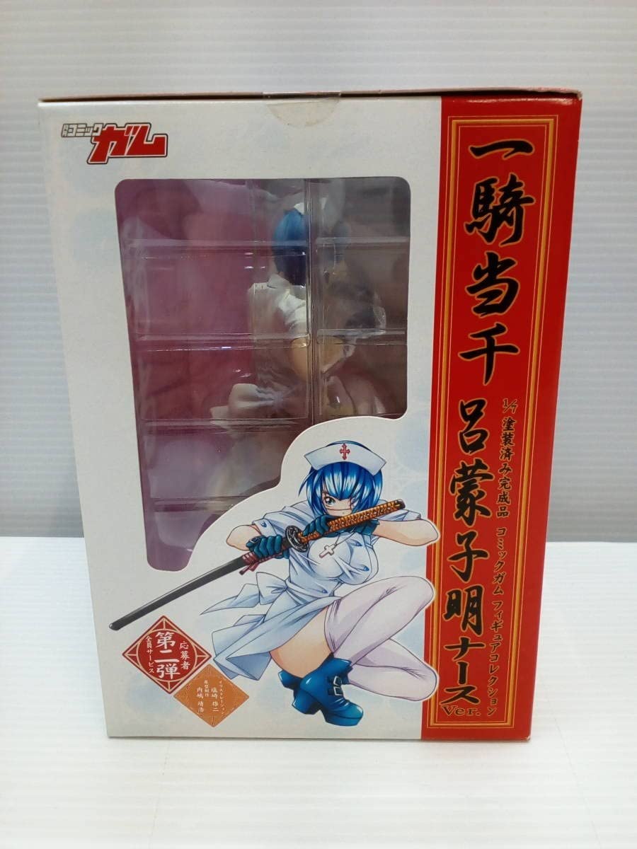 Amazon.co.jp: コミックガムフィギュアコレクション 1/7 完成品 