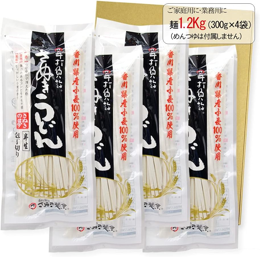 さぬきうどん