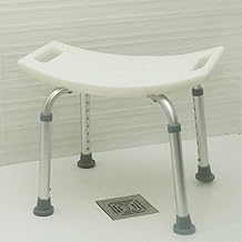 OrtoPrime Sgabello da Doccia Antiscivolo - Sedile da Bagno Ortopedico Regolabile in Altezza con 8 Posizioni - Sgabello per Bambini e Adulti - Panca per Doccia