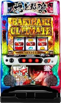 最安　パチスロ実機　L刃牙　スマスロ　バキ 最安 パチスロ実機 L刃牙 スマスロ バキ