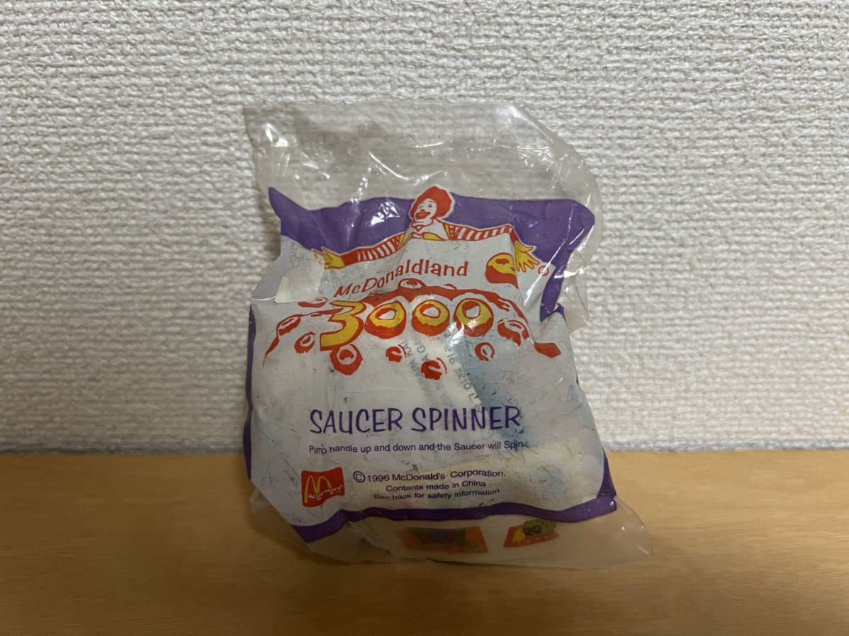 専用ページ　マクドナルドランド 8.12解禁！