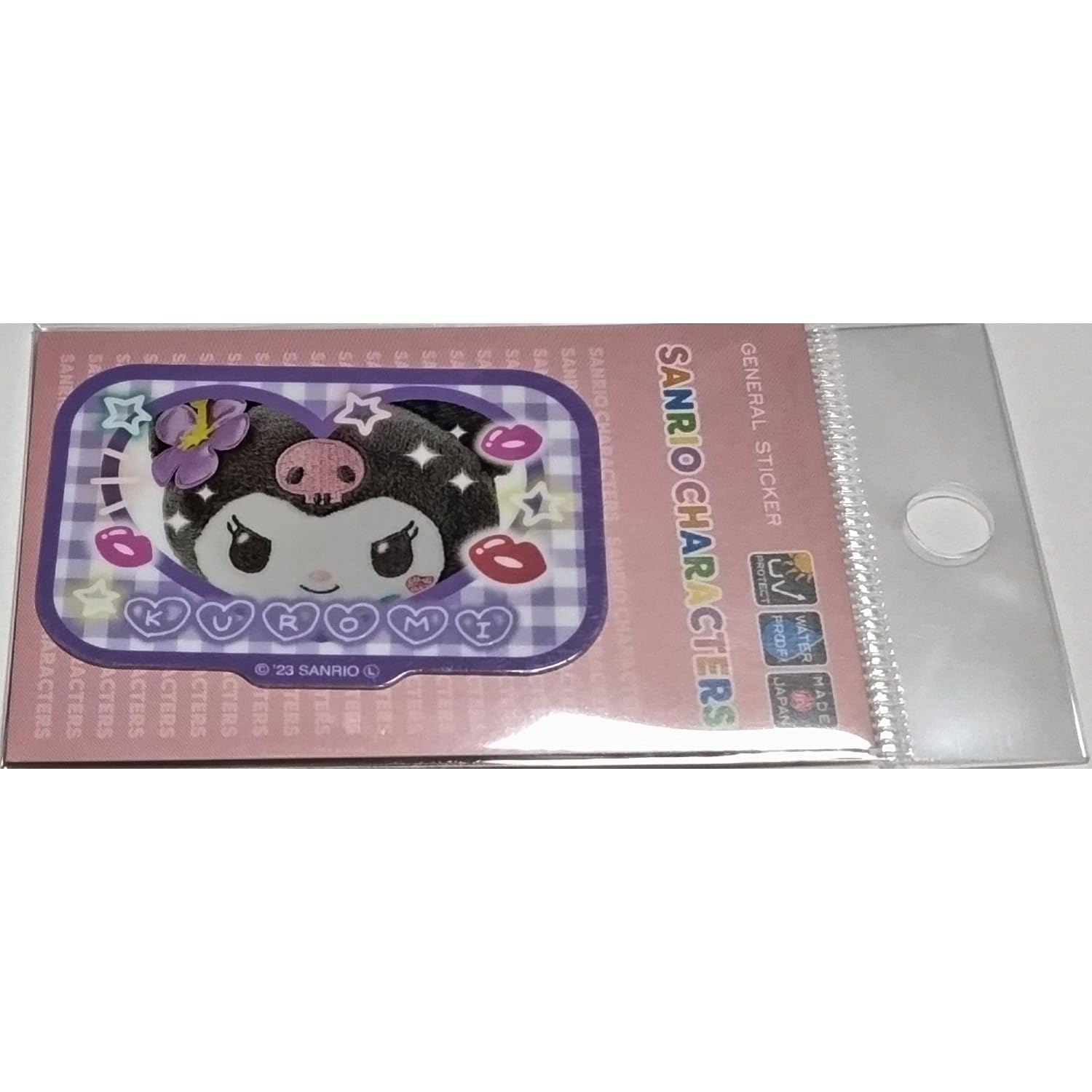 【中古】 愛の鎖/サンリオ/エセル・Ｍ．デル Amazon.co.jp: サンリオキャラクターズ平成コギャル ミニ
