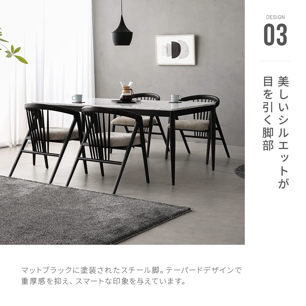 アルモニア大理石テーブル