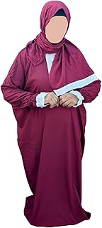 إسدال صلاة من الفسكوز مع طرحة متصلة طويل وخامة قطن جيدة . اسدال فضفاض للاستقبال والصلاة والإستخدامات المتعددة