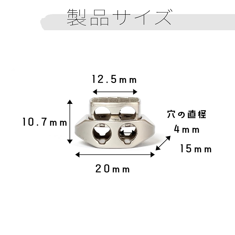 プロミスドロー 2枚 プロミスドロー 2枚