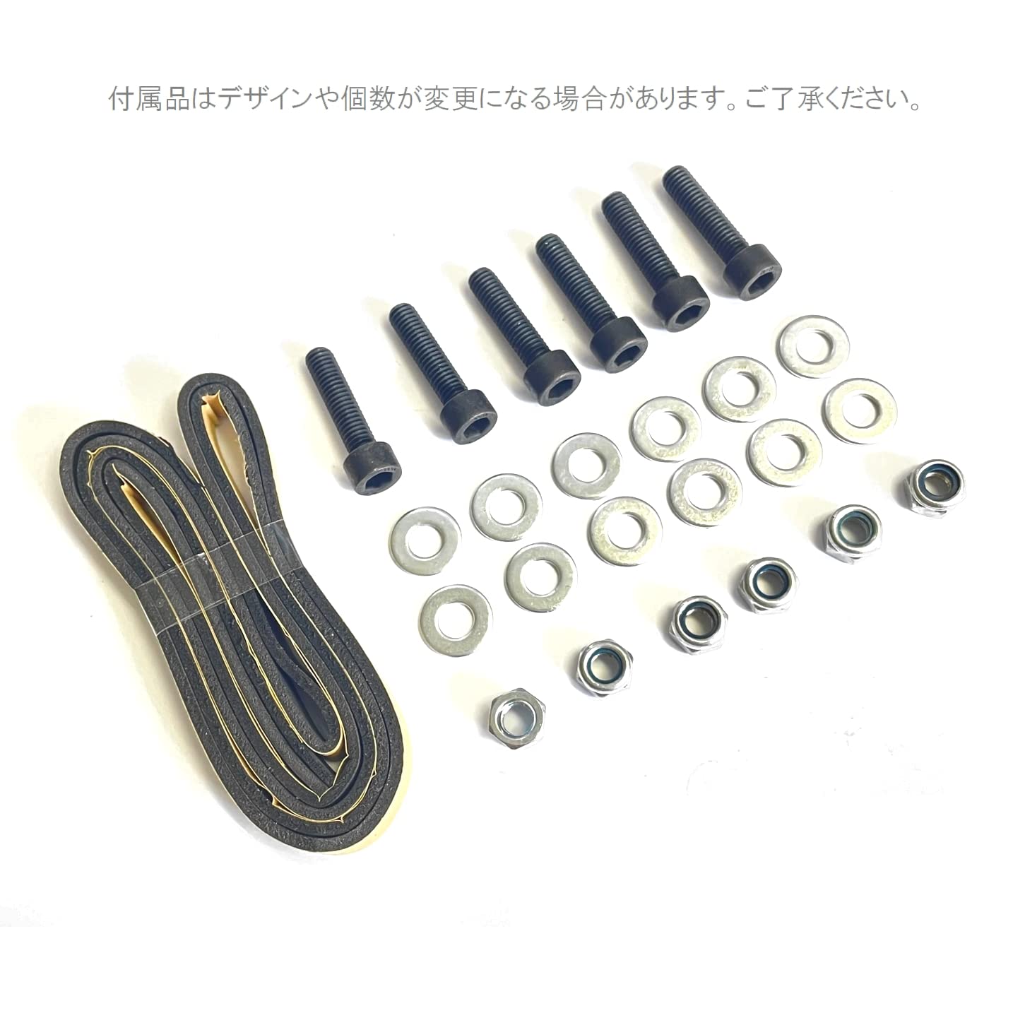 Amazon.co.jp: POG-MAX トヨタ車用 16cm スピーカーインナーバッフル