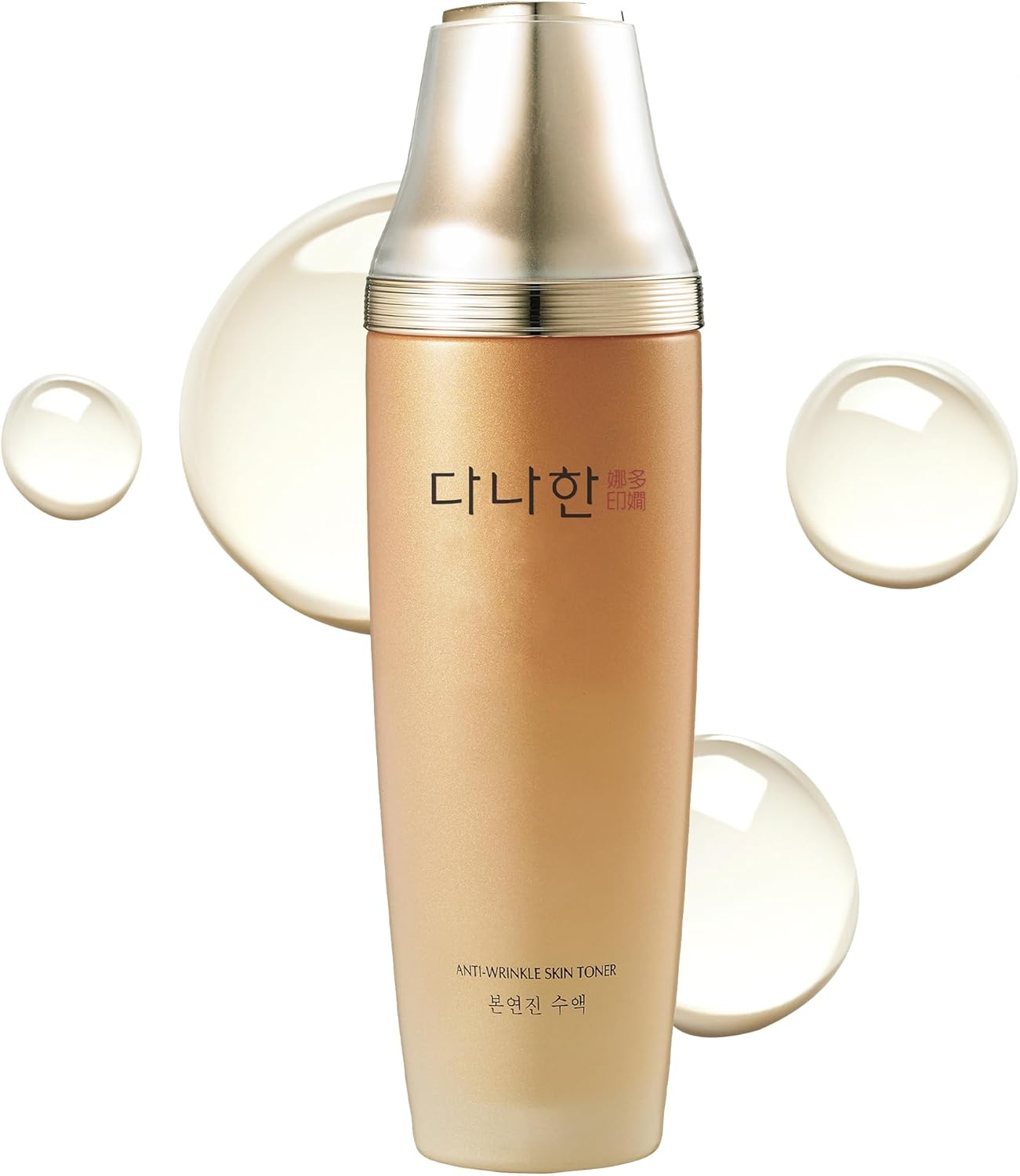 Bon Yeon Jin Face Toner for Dry Skin – Korean Red Ginseng Hydrating Facial Toner – Moisture Balancing Anti-Aging Firming for Women Men Elasticity Support, 5.41 fl.oz.